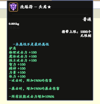 GH(PH)XQE4]A93R3~Z%@M(Y.png