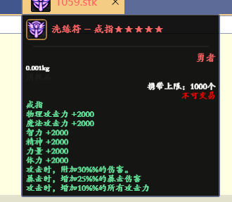QN1GMX{A{`(Z5UK0`Y(1KUE.png