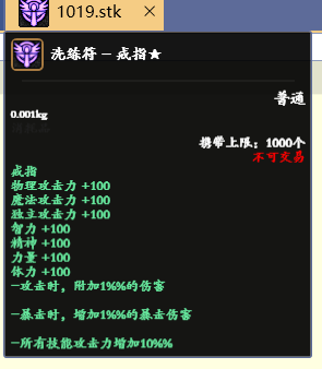 S36K7UOBKVD]RG)(RI5VDT2.png