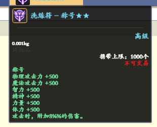 5OE2C%%AIO)XWVSNA9NBADL.png