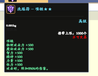 IK2%UMR{TL9CTH)HV[CGM~S.png