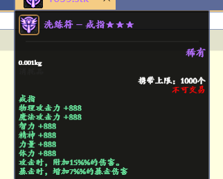 K`[66O4OUA65I]YR5([8A7R.png