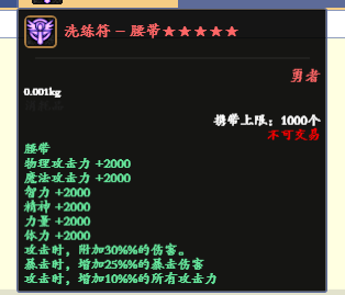 7QY$GCKKOY2@8E%SNNUJT2W.png