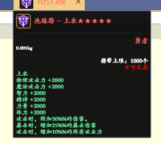 JTT}Z(V$3DK]894EFS9]MEF.png
