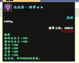 9`DV2885I{ZWC53J)EQI0DV.png