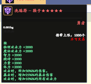 E%__9$YSCZSX{0XSSDEE{X5.png