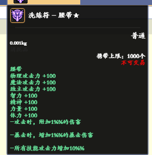 NS@MQ4HX9M03~]PF24H1{JT.png
