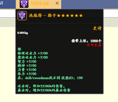 R`4H4HD(4RB[9XF4V($GD8R.png