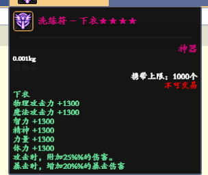 HHO@$]DIY3}S~`I$]Q$0UGI.png