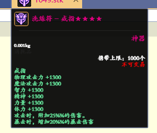 L%0G4{WASS$K@7_$Z%F]]MU.png