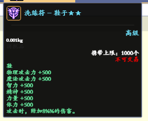 AWG7M`$~K61%YPSDD1WMK8S.png