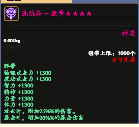 H(445EXM7P8{89R~{NR5WP8.png