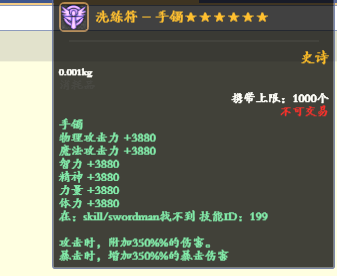 CBE{{NPR`X)0T0ZJA}4JQIE.png