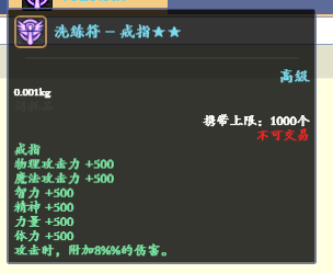 C18PJ32SH)I5)YJU@5]V[VD.png