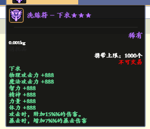 Q[`EX}(7RU3KM9[N1M{YMJD.png
