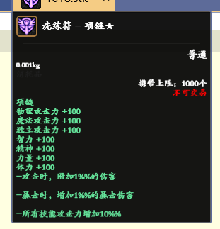 4B)0I22P@DBHG~N{NH@0@{H.png