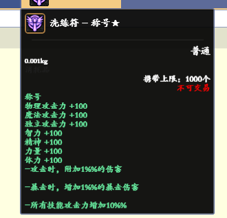 6V63WWQ`M210D8(QQ``__Y6.png