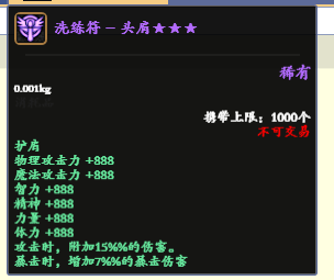 7EN(YD5GAU1XM$5AT9A4G[X.png