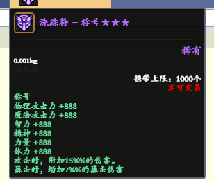 G9D9~~E5ZC6TLBL@O~~YU`H.png