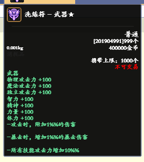 L8VOY2G@5%@D(3X27UZ1BEQ.png