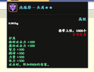$S$YEPOW133TUDI0Z4@8Q54.png