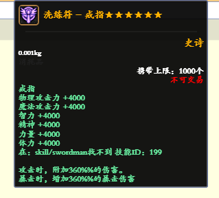 (DF%6N1$_~_K$Z]}30@KLM7.png