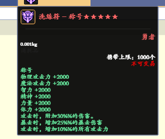 )3QLQ2LIUZ1J_BQ~@9KUE}1.png