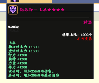 0()T846$7[PVS2S$J8O5ADJ.png