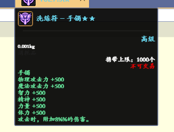 {2H4_(@TX0Y0SA$PGCXN2EA.png