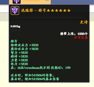 Z~MAD%)33OI@59%2UH(CR9K.png