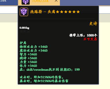 U5F@]1_~B2(3(`4Q[9Z]V@H.png