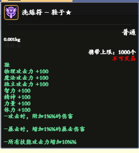 @@63(INKKK_82KUSV{DB_(C.png