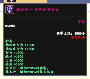 }DQPY(]~G`HNQ@D34IVM0T5.png