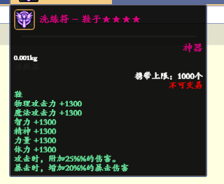 }B795H6AJL]]65}T}T3X)7U.png