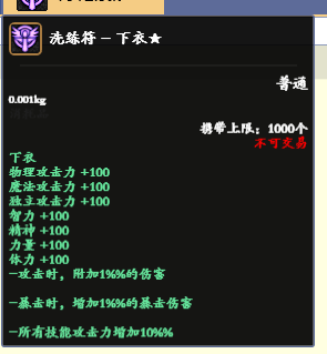 UVE3_L5SA)E$KGCB_E_6UKN.png