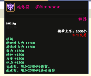 VAZD40O${_YPFEE26B4WN7V.png