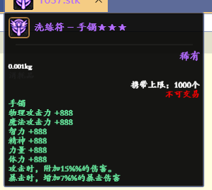 $2Q@YTV[Q5FTE65U2X9F28E.png