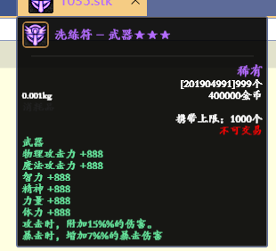 X@U`A)E71~8XI9Z)NPXLVXP.png