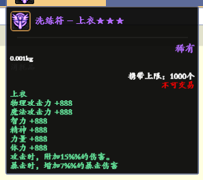 )413PW73@Q3S%PC{HN)NH[X.png
