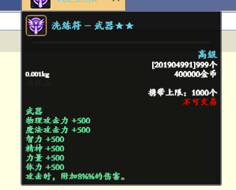 $3LL`Q[JPPAN(0S`UUJ0CU1.png