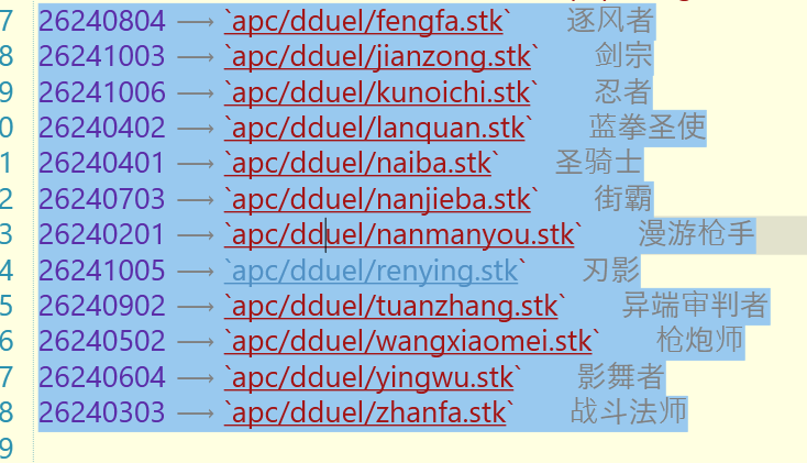 E]IXPY7ZE3[0WP@JPE@`LEB.png