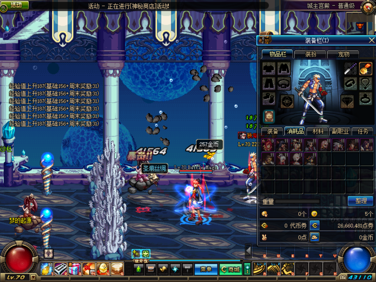 LLB{D(7ZGS3M2L3XU8CR_)D.png