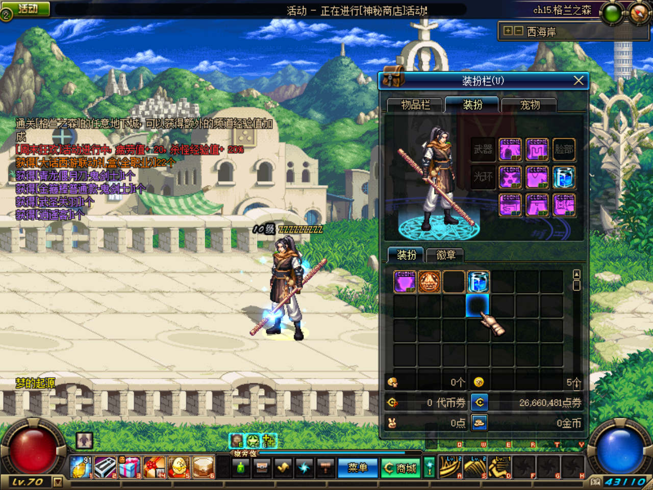 2YLGUSPFP[E~RXC~%U9U5UP.png