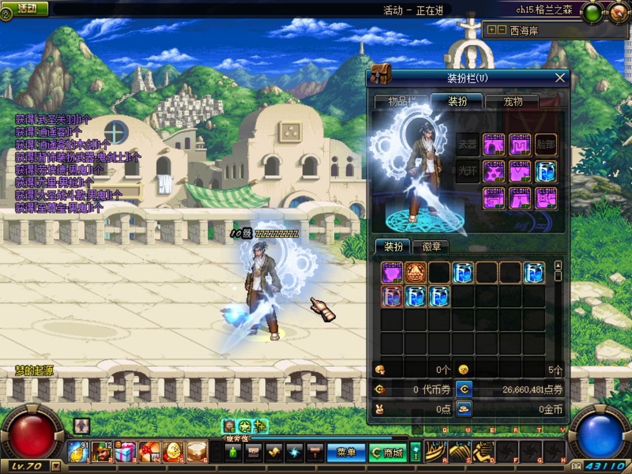 LEDBUAI4@R7J01CY@%75QTL.png