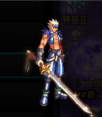 QQ_1779455480530.png