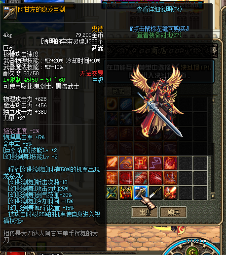 626998fc767dd9e22d6a2f0d2956fb48.png