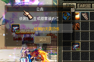 79487065865edc72f51fb3d45b587d23.png