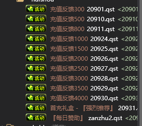 6c151593a02dcdf2560c857771563322.png