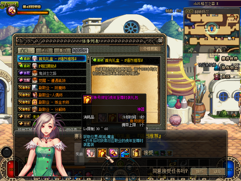 ae5ace2c16f583b2c9b46ae7f8594c86.png