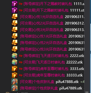 d11ea94eb18992ecbea797de5b065261.png